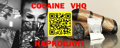 гашик Гусиноозёрск