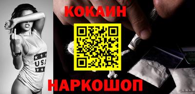 гашик Гусиноозёрск