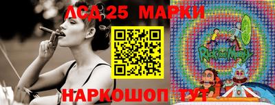 гашик Гусиноозёрск