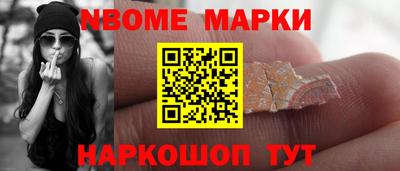 Альфа ПВП Гусь-Хрустальный