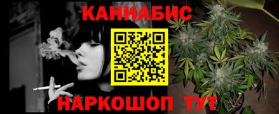 гашик Гусиноозёрск
