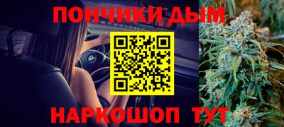 Альфа ПВП Гусь-Хрустальный