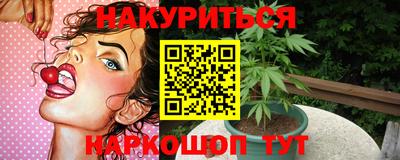 метадон Среднеуральск