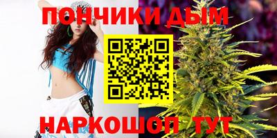 Альфа ПВП Гусь-Хрустальный