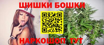 соль курить ск Ставрополь