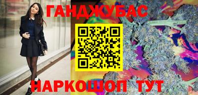 a pvp Гусев