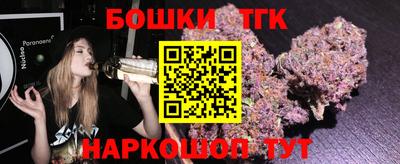 Альфа ПВП Гусь-Хрустальный