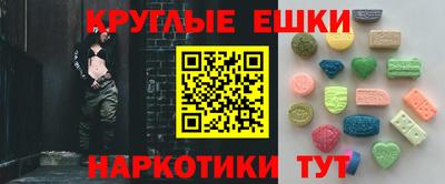 a pvp Гусев