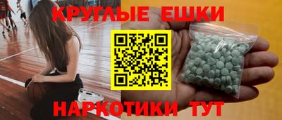 Альфа ПВП Гусь-Хрустальный