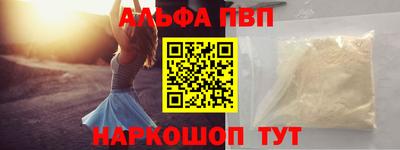a pvp Гусев