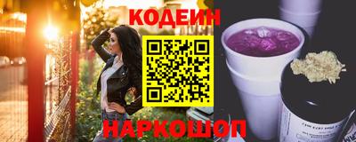 гашик Гусиноозёрск