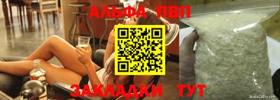 a pvp Гусев