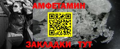 гашик Гусиноозёрск