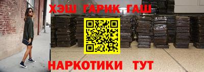 a pvp Гусев