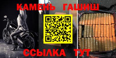 a pvp Гусев