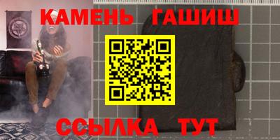 a pvp Гусев