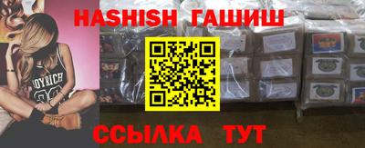 a pvp Гусев