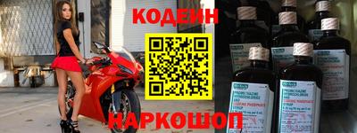Альфа ПВП Гусь-Хрустальный