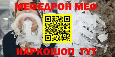 гашик Гусиноозёрск