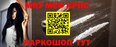 a pvp Гусев