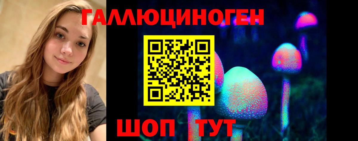 MDMA Новокубанск